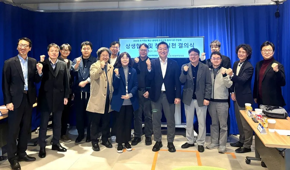 확대이미지