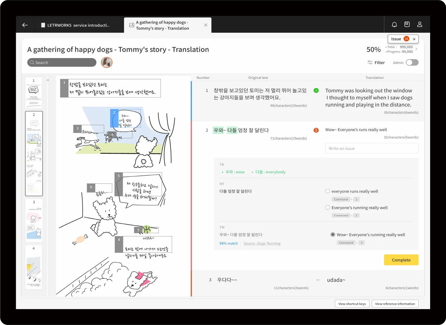 LETR AI webtoon translation editor
